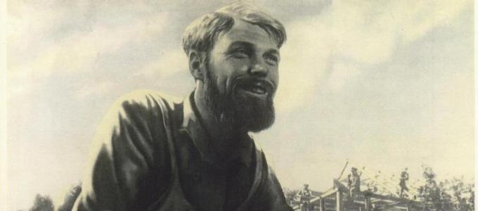 Первый год после войны: как прожил его ссср